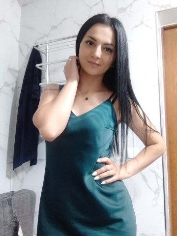 Дарина